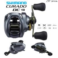 ราคา รอก Shimano Curado DC 150 151 ของแท้ประกันศูนย์ไทย (21386826123)