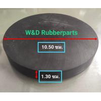 ราคา ยางกันกระแทกกลมตัน ยางรอง ยางทรงกลม ยางก้อนตัน ยางก้อนกลม (19419100142)