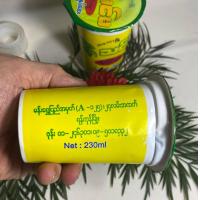 ราคา ชุดหมาก ปูนขาวและ 92 သင မ န ပ ဆ ၉၂ က မ စ ဆ เครื่องปรุงสำหรับคนกินหมาก Timma ธิมมะ นาเซ ปูขาว ขนาด 230 mlปูนกินหมาก ROSE POWDER Pyasit Amoishee (16924898735)
