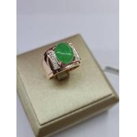 ราคา แหวนนาคผู้ชายหัวหยกไม่ลอกไม่ดำ (14994547854)