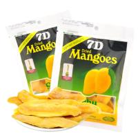 ราคา มะม่วงอบแห้ง ตรา 7D (442593999)
