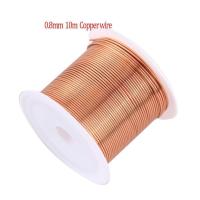 ราคา 1 ม้วน 0 1 0 9 มม ลวดทองแดง ลวดแม่เหล็ก เคลือบ ขดลวดทองแดง ขดลวด ลวดทองแดง (16058865589)