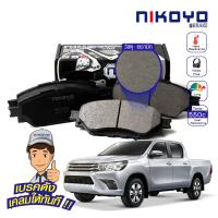 ราคา NIKOYO BRAKE ผ้าเบรครถยนต์ revo ผ้าเบรคหน้าrevo ผ้าเบรคหน้าtoyota revo ปี 201520192020 รับประกันสินค้า3เดือน จัดส่งฟรี N1120 (20385661154)