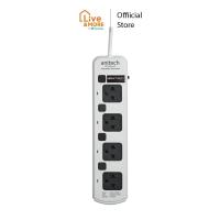 ราคา มีประกัน Anitech แอนนิเทค ปลั๊กไฟมาตรฐาน มอก 4 ช่อง 4 สวิตช์ สายยาว 5 ม รุ่น H7054 WH สีขาว (20901230928)
