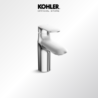 ราคา KOHLER Kumin single hole single control lavatory faucet K 98827T 4 CP ก๊อกผสมอ่างล้างหน้าแบบก้านโยก รุ่น คูมิน K 98827T 4 CP (9043600497)