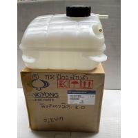 ราคา กระป๋องพักน้ำ Ssangyong ซันยอง สตาวิค 2 0 แท้ Part no 2161021302 (20540073914)