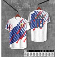ราคา เสื้อฟุตบอลญี่ปุ่น เสื้อฟุตบอล japan พิมพ์ลายทั้งตัว JP 017 (21398086250)