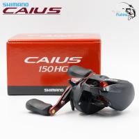 ราคา รอกหยดน้ำ Shimano CAIUS รอบ 7 มี 150HG หมุนขวา และ 151HG หมุนซ้าย ของแท้มีใบรับประกันภายในกล่อง (21386815315)