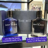 ราคา แพคคู่ น้ำหอม Zara Navy Black 800 Black 2x100 ml สินค้าแท้ 100 มีถุงแบรนด์ (21011349316)