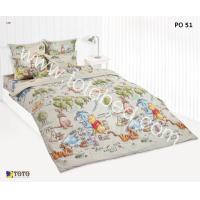 ราคา Flash Sale TOTO โตโต้ ผ้านวมเอนกประสงค์ขนาด 60x80 นิ้ว และ 70x90 นิ้ว ลายการ์ตูนลิขสิทธิ์ DISNEY ดิสนีย์ วินนี่ หมีพูห์ WINNIE THE POOH ผ้านวมบาง เฉพาะผ้าห่ม (19096850644)