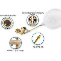 ราคา ถังเก็บน้ำบนดิน WAVE รุ่น Yok หยก ถังเก็บน้ำบนดินขนาด1000ลิตร 2000ลิตร (20852835477)