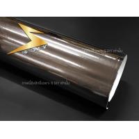 ราคา สติ๊กเกอร์ โครเมี่ยม ชนิดยืดหยุ่น Chrome Wrap สติ๊กเกอร์ติดรถ เปลี่ยนสีชิ้นงาน Car Wrap Sdiy ตัดตามขนาด (13138545914)
