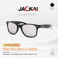 ราคา New JACKAL Sunglasses Lens แว่นกันแดด รุ่น TRAVELLER G2 JS001 เลนส์สีดำ กระบวนการฝนเลนส์ จากเครื่อง Essilor Delta2มาตรฐาน ประเทศฝรั่งเศส (21402122227)
