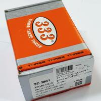 ราคา คันชักสั้น toyota commuter รถตู้ KDH222 (10363616407)