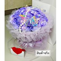 ราคา ช่อกุหลาบ ดอกกุหลาบสบู่ ช่อดอกไม้วาเลนไทน์ ของขวัญวาเลนไทน์ พร้อมจัดส่ง (21371157374)