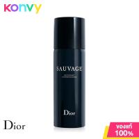 ราคา Dior Sauvage Spray Deodorant 150ml ดิออร์ สเปรย์ระงับกลิ่นกายผู้ชาย สูตรหอมสดชื่น บางเบา แห้งไว (21070341547)