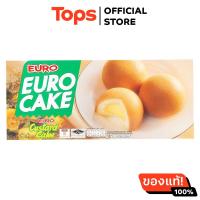 ราคา ยูโร่เค้กคัสตาร์ด 144กรัม (21368068756)