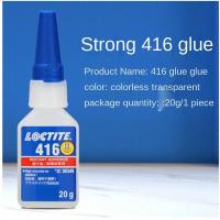 ราคา Loctite A 40 Quarter95 406 414 496มีความแข็งแรงสูงกาวโลหะยางติดรองเท้าพลาสติกใสแข็งแรงกาวซูเปอร์สากล (10017412059)