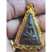 ราคา พระสมเด็จจิตรลดา หลังปิดแผ่นทองแท้ พระของรัชกาลที่ 9 ทรงสร้างและพบแต่นายทหาร พร้อมกรอบทองไมครอนแท้ (21232989876)