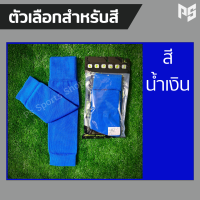 ราคา ถุงเท้าตัดข้อ ถุงเท้าบอลตัดข้อ ถุงเท้าฟุตบอลตัดข้อ ถุงเท้าฟุตบอล ถุงเท้าข้อตัด football socks ถุงเท้าตัดข้อสีขาว ถุงเท้ากันลื่น ถุงเท้าตัดข้อ ไนกี้ (18740093220)