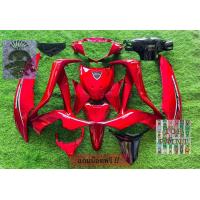 ราคา แถมน็อตทั้งชุด ชุดสี wave 125i ปลาวาฬ 2012 2017 w125 i New สี แดงแก้ว TorPaint เฟรมเวฟ125i ปลาวาฬ เฟรมเวฟ 125 i New ปลาวาฬ (20970385131)