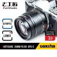 ราคา 7Artisans 35mm f0 95 Lens APSC เลนส์มือหมุน สำหรับ OLYMPUS AND PANASONIC LUMIX เลนส์หลังละลาย ละลาย หน้าชัดหลังเบลอ เลนส์ละลาย โอลิมปัส เมาท์ m43 m4 3 Mount 35 mm f 0 95 (6576980409)