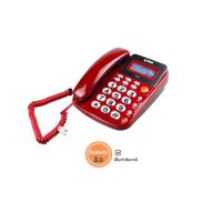 ราคา Reach โทรศัพท์บ้าน รีช รุ่น CID 500 (460176422)