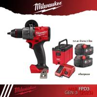 ราคา Milwaukee M18 FPD3 Gen3 ปี 2023 สว่านไขควงกระแทกไร้สาย (19532627195)