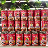 ราคา ปลากระป๋อง ตราแชมป์แม่ครัว 10 กระป๋อง 1แพ็ค ฝาดึงเปิดง่าย ผลิตใหม่ น้ำซอสเข้มข้น อร่อย ขนาด 155 กรัม ทำได้หลากหลายเมนูโปรด (21176907423)