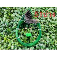 ราคา ครืนดักนกกวัก 51บ่วง สีเขียว แถมกระดิ่ง บ่วงแขวนดักนกกวัก ที่ดักนกไก่นา บ่วงหมุนได้ บ่วงกว้างประมาณ4นิ้ว (17617474734)