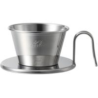 ราคา Kalita Tsubame Coffee Dripper Wave Series ดริปเปอร์สแตนเลส Kalita (7565465423)