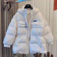 ราคา Columbia Discount Store Counter Withdraws Cabinet White Duck Down Hooded Down Padded Jacket Womens Winter Bread Jacket Cotton Padded Jacket (20818004999)