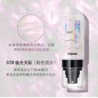 ราคา novo โนโว สเปรย์น้ำแร่ หน้าเงา สเปรย์น้ำแร่ฟิกซ์หน้า ประกายชิมเมอร์ novo moisturizing makeup spray (14777597838)