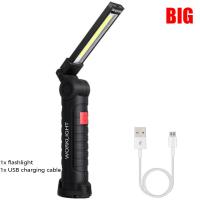 ราคา ไฟฉาย LED แบบพกพาชาร์จไฟได้ USB โคมไฟแม่เหล็กตะเกียงแบบแขวนพร้อมแบตเตอรี่ในตัวไฟฉายตั้งแคมป์ (21359393128)