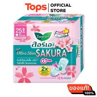 ราคา ลอรีเอะผ้าอนามัยซูเปอร์อัลตร้าสลิมกลิ่นสวีทซากุระมีปีก 25ซม 18ชิ้น (21368119350)