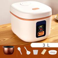 ราคา หม้อหุงข้าว 3 ลิตร หม้อหุงข้าวอเนกประสงค์ หม้อนึ่ง พร้อมซึ้งนึ่ง เหมาะมากสำหรับผู้สูงอายุและนักเรียน 30 นาที ปรุงอาหารอย่างรวดเร็ว (21068150529)