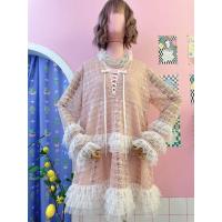 ราคา ชุดเดรสลูกไม้สีชมพูสวยมาก (21397850236)