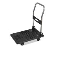 ราคา รถเข็นพับได้4ล้อ 4รุ่น รับนน 150kg 250kg รถเข็นจ่ายตลาด รถเข็นของ รถเข็นสินค้า รถเข็นผัก รถเข็นเหล็กอเนกประสง (20541666294)