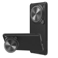 ราคา Nillkin ขาตั้งกระเป๋าใส่กล้องเคสสำหรับ Vivo X100 Pro หรูหรา PC แข็ง CamShield Prop ฝาหลัง (21200962663)