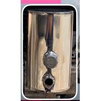 ราคา ท่อเก็บเสียงกระทิงดำ6000 (21261831490)