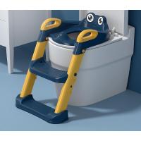 ราคา TY08 5 บันไดชักโครกสำหรับเด็กรุ่นธรรมดา (18429286462)