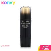 ราคา Shiseido Future Solution LX Concentrated Balancing Softener Lotion 75ml ชิเซโด้ โลชั่นมอบความชุ่มชื้น (21070406855)