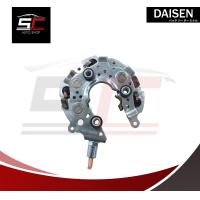 ราคา DAISEN แผงไดโอด Vigo Toyota ไดชาร์จวีโก้ โตโยต้าวีออส แบบเม็ดโอดใหญ่ RECTIFIER TOYOTA VIGO ALTIS สินค้าใหม่ 100 รับประกันโดย SC Autoshop (16450128806)