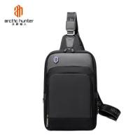 ราคา ใหม่ล่าสุด Arctic Hunter XB00116 กระเป๋าผู้ชายสะพายข้าง พาดลำตัว กระเป๋าคาดอก กันน้ำ (11162563095)