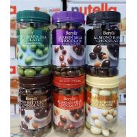 ราคา Beryl s ช็อคโกแลตไส้แอลมอลด์ พร้อมส่ง มีฉนวนกันร้อนห่อให้ โปรดอ่านรายละเอียดก่อนสั่ง (20878644865)