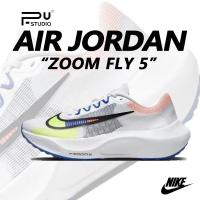 ราคา พร้อมส่ง ของแท้ 100 Nike Zoom Fly 5 Prm รองเท้าผ้าใบ รองเท้าลำลอง รองเท้าบาสเก็ตบอล ขนส่งฟรี DX1599 100 (21358588225)