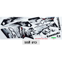 ราคา สติกเกอร์ KSR 150 ปี 2013 รุ่น 9 สติกเกอร์มอไซค์ Kawasaki KSR 150 ปี 2013 รุ่น 9 เคลือบเงาแท้ (20901108975)
