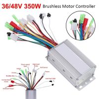 ราคา พร้อมส่งจากไทย กล่องวงจร 24V 250W 350W และ 500W สำหรับสกู๊ตเตอร์ไฟฟ้า จักรยานไฟฟ้า กล่องควบคุมมอเตอร์ (21339037139)