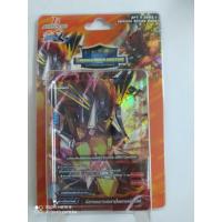 ราคา บัดดี้ไฟท์ x ss03 1 ดราก้อนเวิลด์ ชุดพร้อมเล่น กล่องเดียวเล่นได้เลย (1545424327)