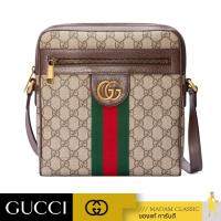ราคา Gucci Ophidia GG Small Messenger Bag กระเป๋าสะพายข้าง